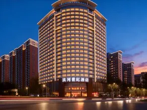 Riverside International Hotel - Image 4