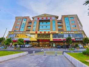 Vienna Hotel Meizhou Mei County Airport - Image 3