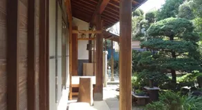 Mokkoan - Image 4