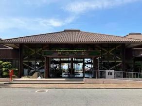 Kenmin no Hama - Image 5