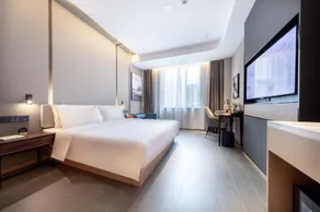 Atour Hotel Taiyuan Changfeng Business Center Wanxiang City - Image 2