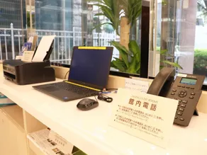 Toyoko Inn Futamatagawa-eki Kita-guchi - Image 5