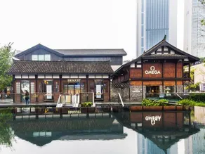 Taikoo Yilian Luxury Apartment (Chengdu Taikoo Li Branch) - Image 4