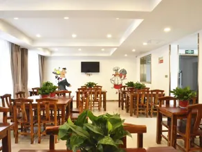 GreenTree Inn Xuzhou Ruojia Express Hotel - Image 2
