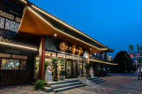 Floral Hotel·Yihe Elysees Homestay Ningjin County Debai Plaza Branch - Image 3