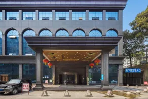 Tiansheng Hotel - Image 3