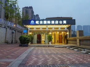 Yiyun International Hotel Apartment - Image 3