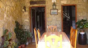 Posada El Teju - Image 4