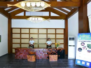 Mufu Leisure Mountian Resort - Image 2