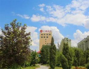 Tianfu Yunqi Business Hotel - Image 4
