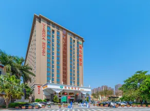 Vienna Hotel Shenzhen Henggang New City - Image 5