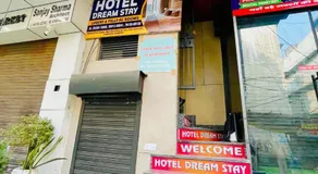 Hotel Dream Stay - Image 4