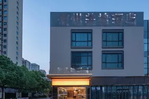 Suzhou Huaxi Meishi Hotel (Mudu Ancient Town Branch) - Image 5