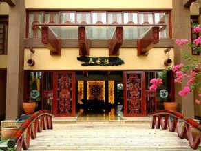 Tianci Hot Spring Resort - Image 4