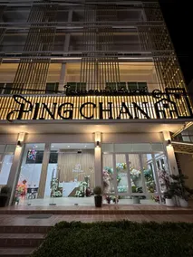 Pingchan Hotel Soidao - Image 2