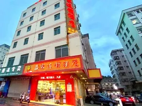 Yingjia Chain Hotel (Dongguan Xiaobian) - Image 4