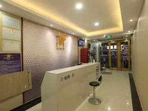 Pai Hotel Xuzhou Railway Station - Image 4