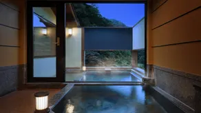 鹿覗きの湯つるや - Image 2