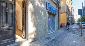 Vico Rooms - Image 2