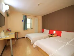 7 Days Inn (Yantai Development Zone Huangshan Road) - Image 4