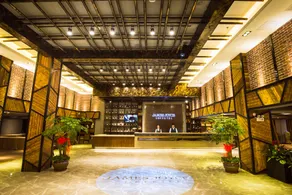Shanghai International Tourism and Resort Tangzhen Metro Station Haofeng Yazhi Hotel - Image 2