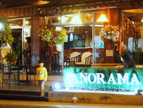 Panorama Hotel - Image 4