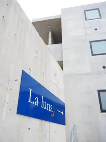 La luna - Image 4