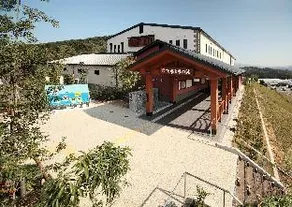 Panda Village - Image 5