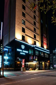 Siheung Seoul Tourist Hotel - Image 4