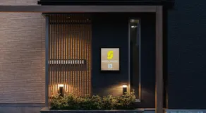Hotel SHUTEC - Image 5