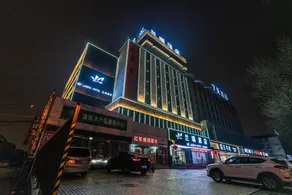 Lanrui Hotel Luoyang - Image 3