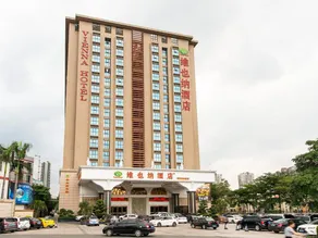 Vienna Hotel Shenzhen Gongming Huafa North Road - Image 5