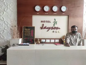 Hotel Jayson - Image 3