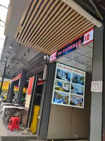 Enjoy Cosy Designer Cinema Apartment (Wanjiang Huanan MALL Flagship Store) - Image 4