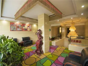 Shell Dingxi County Minzhou East Road Hotel - Image 5