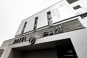 Daegu Pyeongridong Hotel Special - Image 5