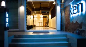 KENCOZY accommodation - Image 3
