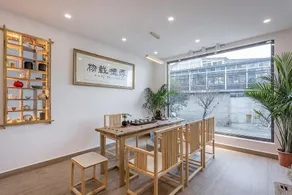 Sanye minsu - Image 4