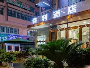 Duyun Poly Hotel (Passenger Terminal) - Image 2