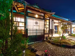 Himeji Castle's inner sanctum 400-year-old - Vacation STAY 16474 - Image 5