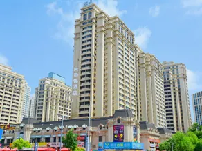 Aljin Hotel (Harbin West Railway Station Wanda Plaza Branch) - Image 5