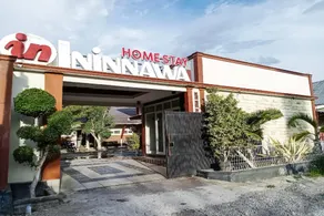RedDooz Plus At Ininnawa Homestay Syariah Palu - Image 2