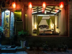 聚贤居客栈 Fenghuang Juxianju Inn - Image 4