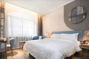 Home Inn Neo Harbin Jiangbei University Town North Station - Image 2