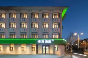 Hi Inn Yangzhou Slender West Lake Dongguan Street - Image 4