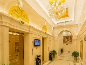 Vienna International Hotel Changsha Hongxing - Image 5