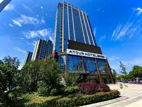 Atour Hotel Siyang Shanghai Road - Image 2
