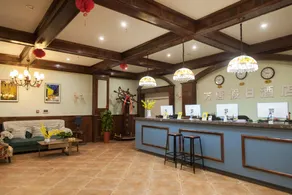 Fangtang Holiday Hotel - Image 4
