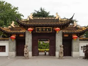 HanTing Hotel (Shanghai Nanxiang Guyi Garden) - Image 3