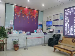 Pai Hotel Zouping Bus station - Image 3